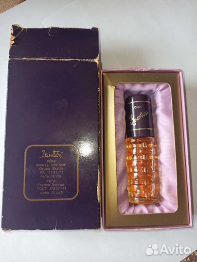 Духи винтаж