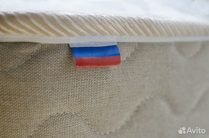 Матрас Викторис слим Consul Multi