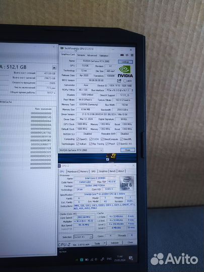 Игровой ноутбук Acer Nitro 5 /17.3/ RTX2060