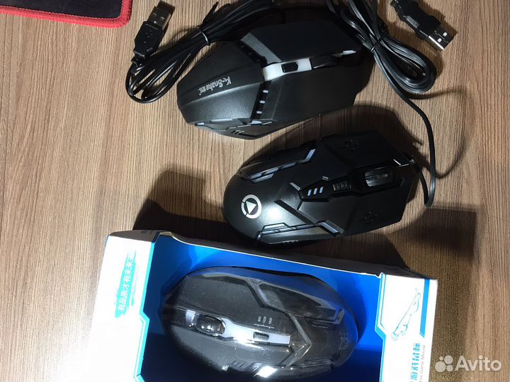 Игровая мышь