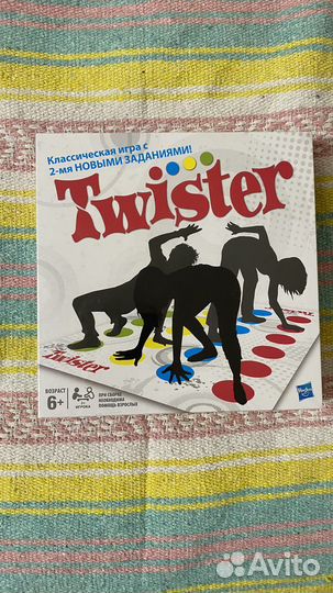 Твистер игра, Twister Hasbro