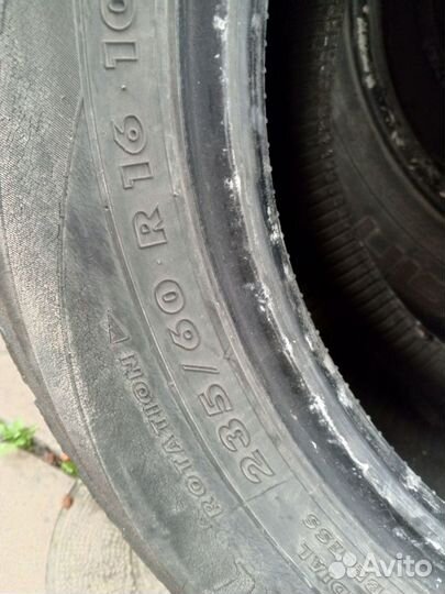 Nokian Tyres Hakkapeliitta SUV 5 235/60 R16