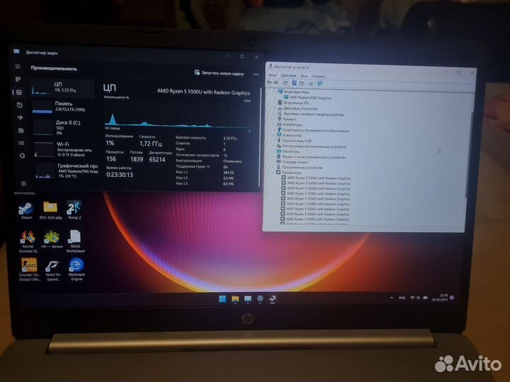 Hp 15s ryzen 5 5500u
