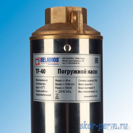 Погружной центробежный насос belamos - TF 40