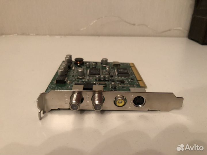 Pinnacle Systems Gmbh Digger 51010646 5.1