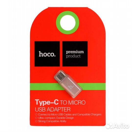 Адаптер OTG Type-C-microUSB hoco
