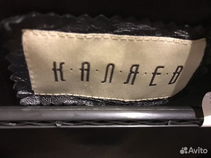Куртка кожаная