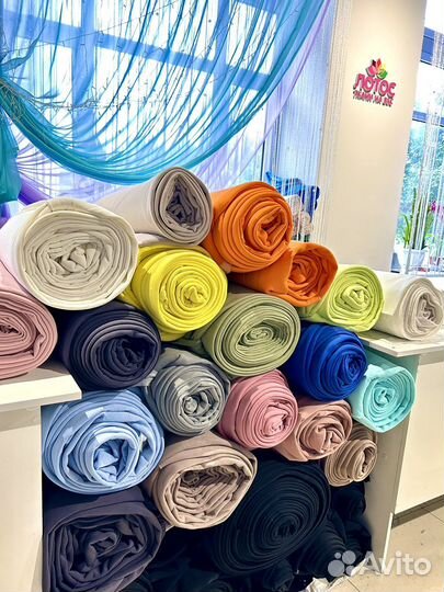 Футер 3-х нитка начёс