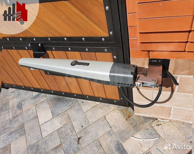 Автоматика