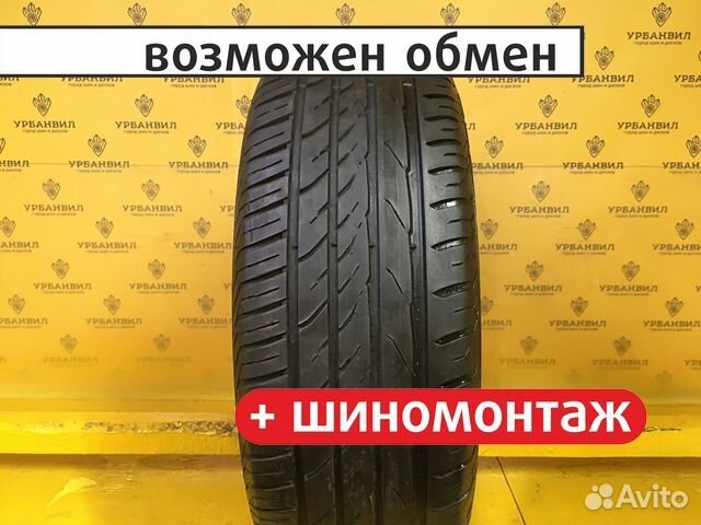 Matador MP 47 Hectorra 3 205/55 R16 91H