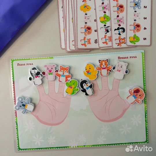 Игры на липучках