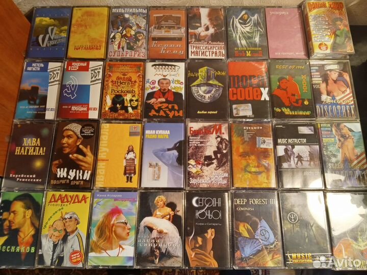 Аудио кассеты