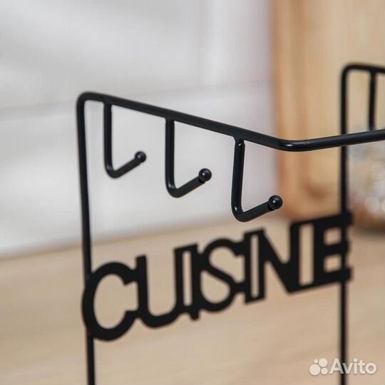 Подставка для чайного сервиза Доляна «Кухонька», 1