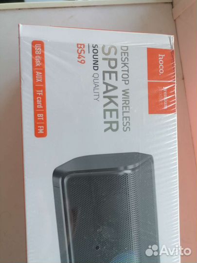 Блютуз колонка