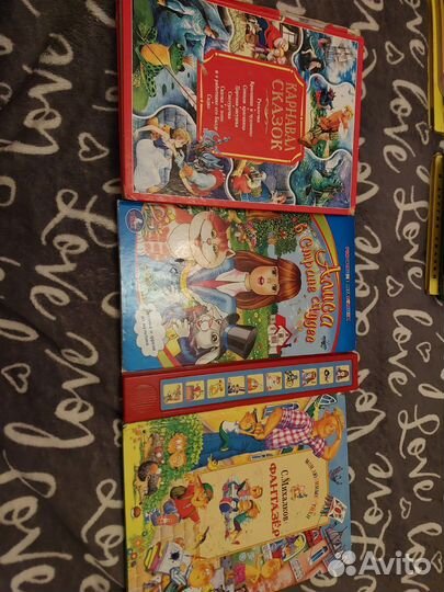 Книги для детей