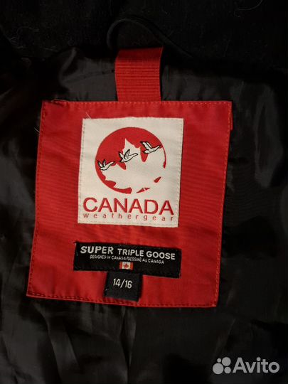Куртка Canada Weather Gear