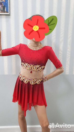 Платье для фигурного катания