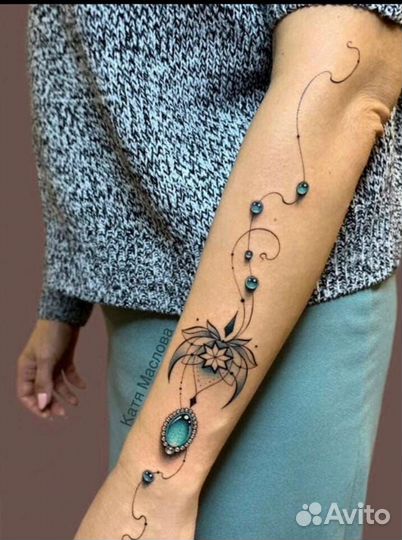 Тату студия