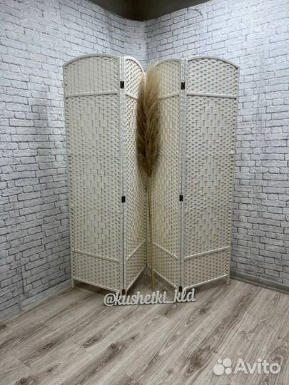 Напольная Ширма Ручная работа Открытая и закрытая
