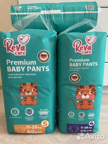 Подгузники-трусики Reva care L, XL