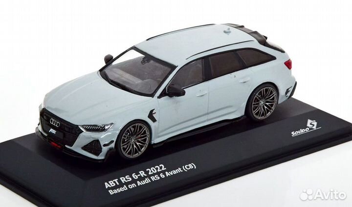 1/43 Audi RS6R ABT 2022 Ауди рс6 С8 Abt Nardo Grey
