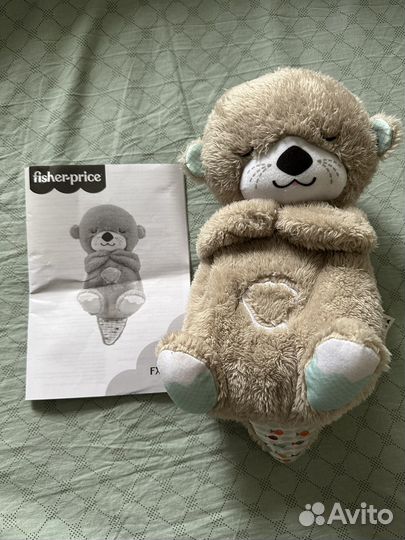 Выдра для сна fisher price