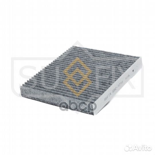 Фильтр салонный угольный SSC1210 sufix