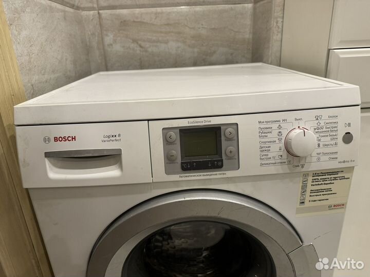 Стиральная машина bosch logixx 8 бу