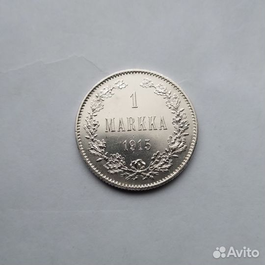 1 марка 1915 г