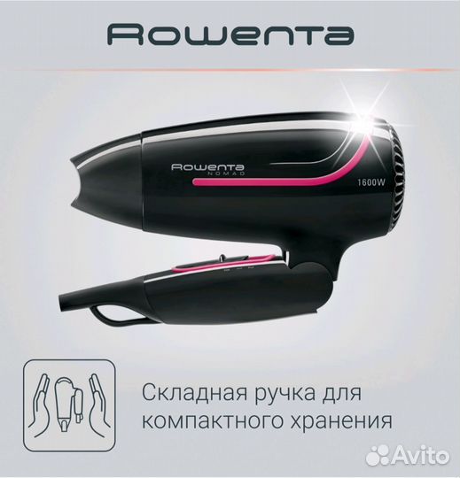 Фен rowenta новый