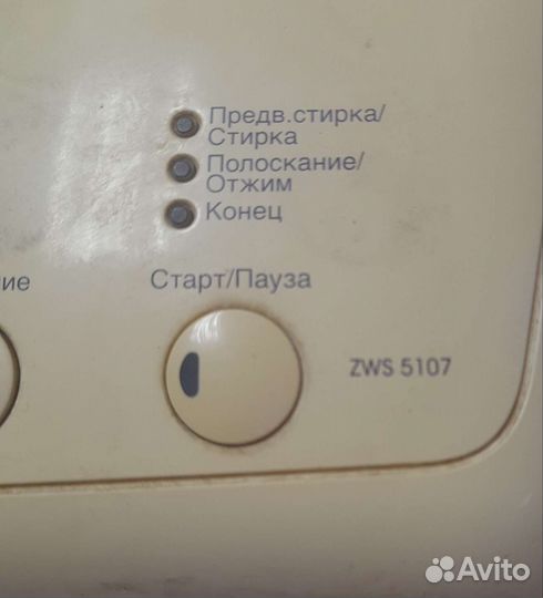Модуль стиральной машины Zanussi ZVS 5107