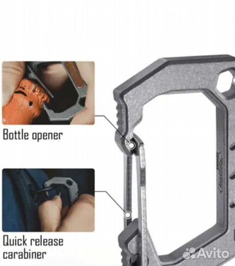 Мультитул, брелок EDC, карабин титановый