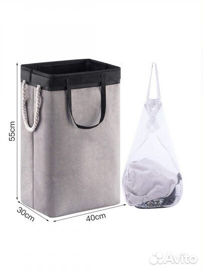 Корзина для хранения белья с крышкой и мешком