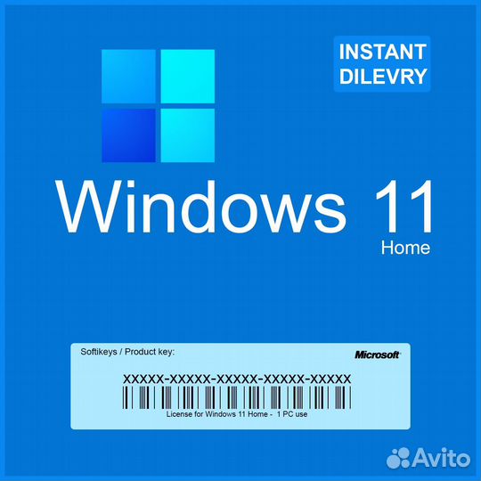 Лицензионные цифровые ключи Windows 7/8/10/11