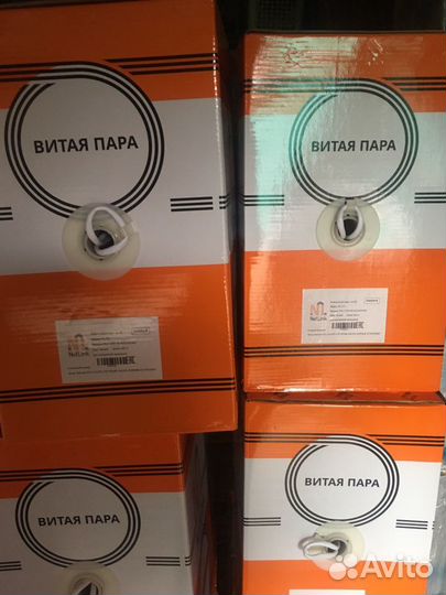 Витая пара UTP