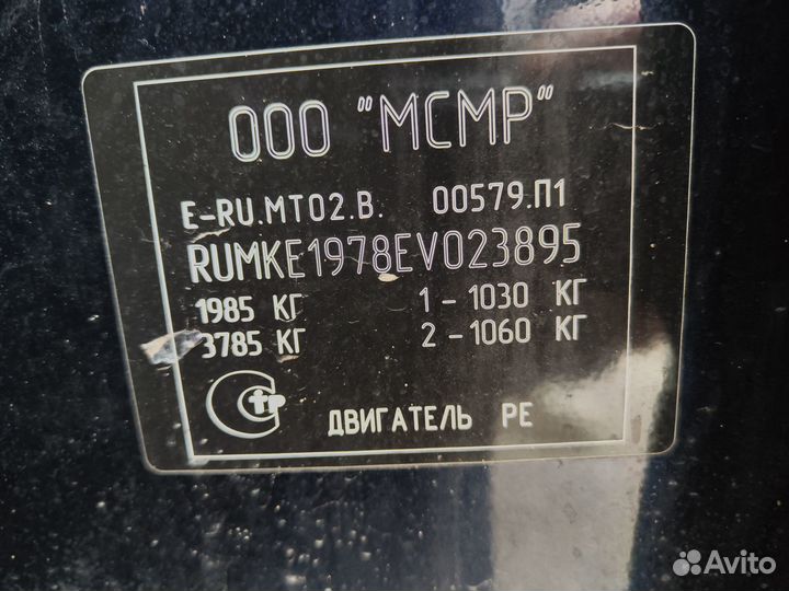 Mazda CX-5 2.0 AT, 2014, битый, 175 913 км