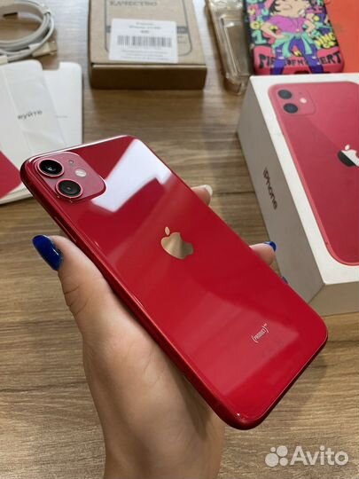 iPhone 11