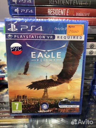 Eagle Flight ps4 Vr диск