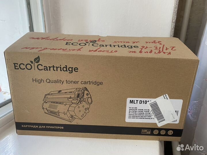 Катридж для принтера Samsung MLT D101S