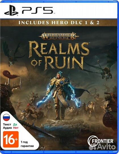 Диск ps5 Warhammer Age of Sigmar: Realms of Ruin