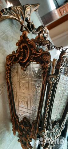 Светильник