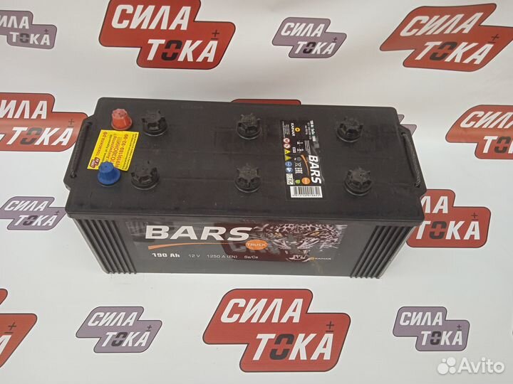 Аккумулятор Bars 190 гарантия доставка