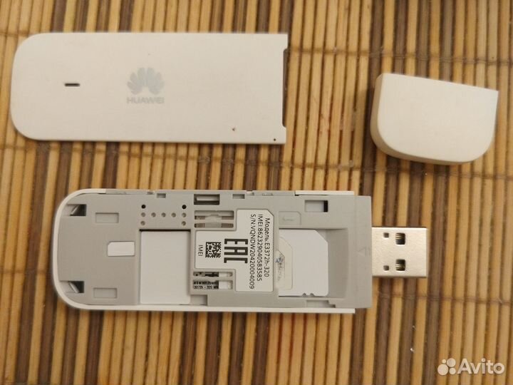 Модемы и роутеры