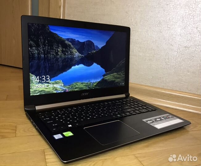 Мощный Acer i5-7200/MX150/1256 Gb
