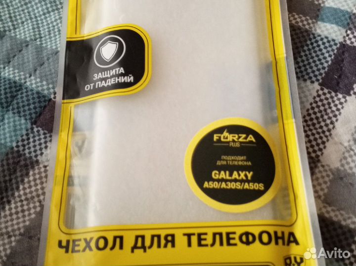 Чехол для телефона. Новый