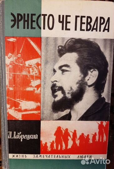 Книги серии 