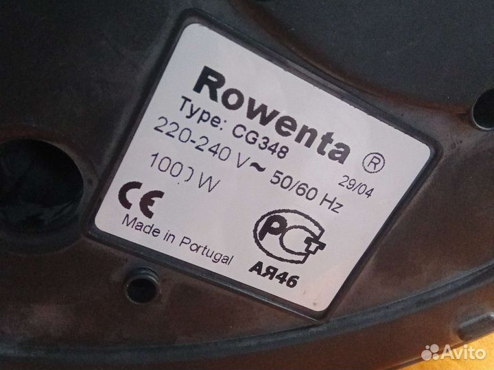 Кофеварка капельная Roventa