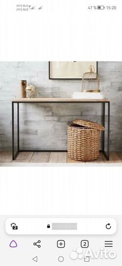 Полки стеллажи