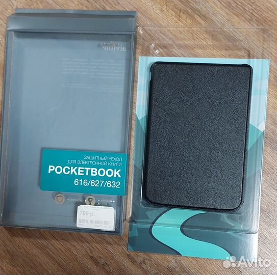 Чехол для PocketBook 606,616,628,632,633