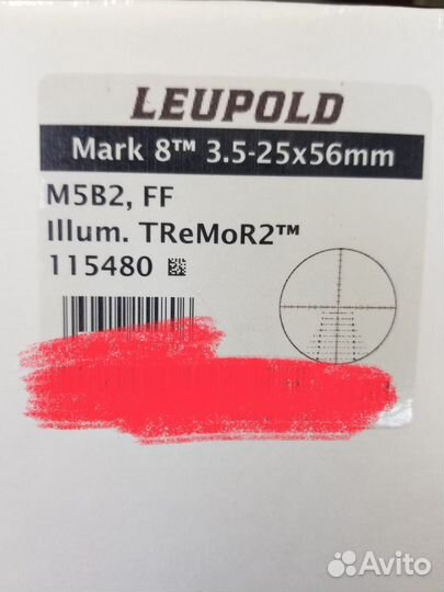 Прицел leupold mark-8 3.5-25x56